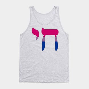 Chai - Jewish Life Symbol (Bi Pride Colors) Tank Top